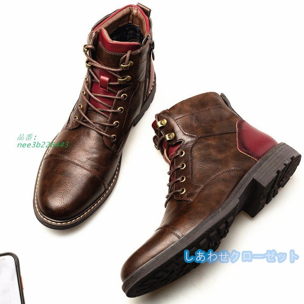 妻ロングブーツ野外 メンズ ロングブーツ ブーツ ワークブーツ 靴 おしゃれ 本革 メンズブーツ エンジニアブーツ バイクブーツ ミリタリーブーツ マウンテンブーツ (ショートブーツ ワークブーツ メンズ 厚底 エンジニア ソックスブーツ ミリタリー レースアップ アメカジ シンプル ...