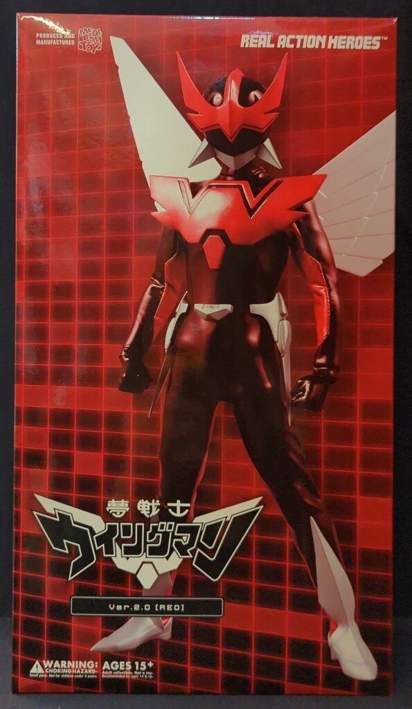 未開封 RAH 夢戦士ウイングマン Ver.2.0 DX TYPE n30 メディコムトイ