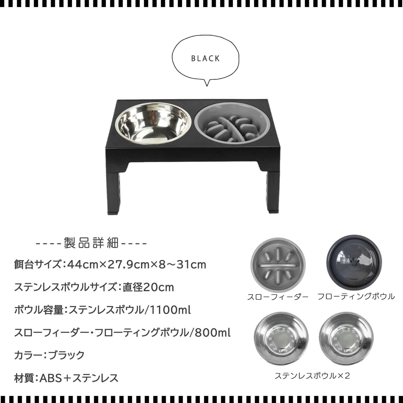 4点セット 折りたたみ