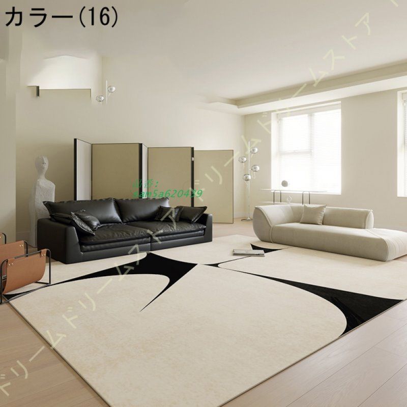 ふわふわ肌触り