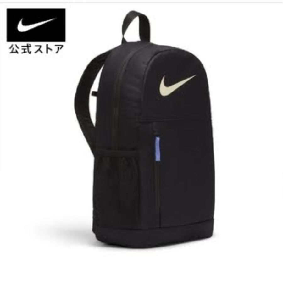 メルカミ様 NIKE バックパック リュック デッドストック 銀タグ ブラック 新品 タグつき NIKE バックパック リュック - メルカリ
