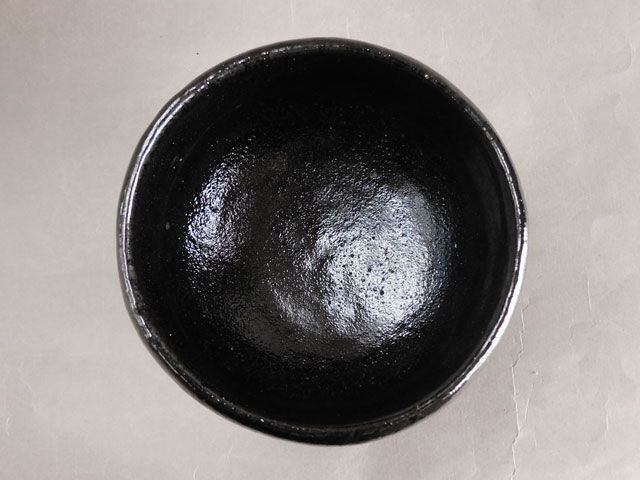 井上 春峰 黒楽 茶碗 - メルカリ