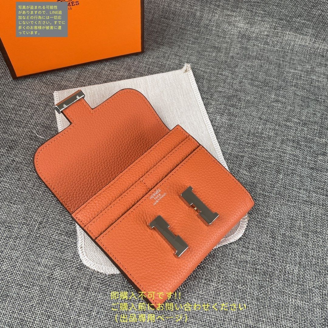定番 希少 HERMES エルメス 折り財布 小銭入れ - メルカリ