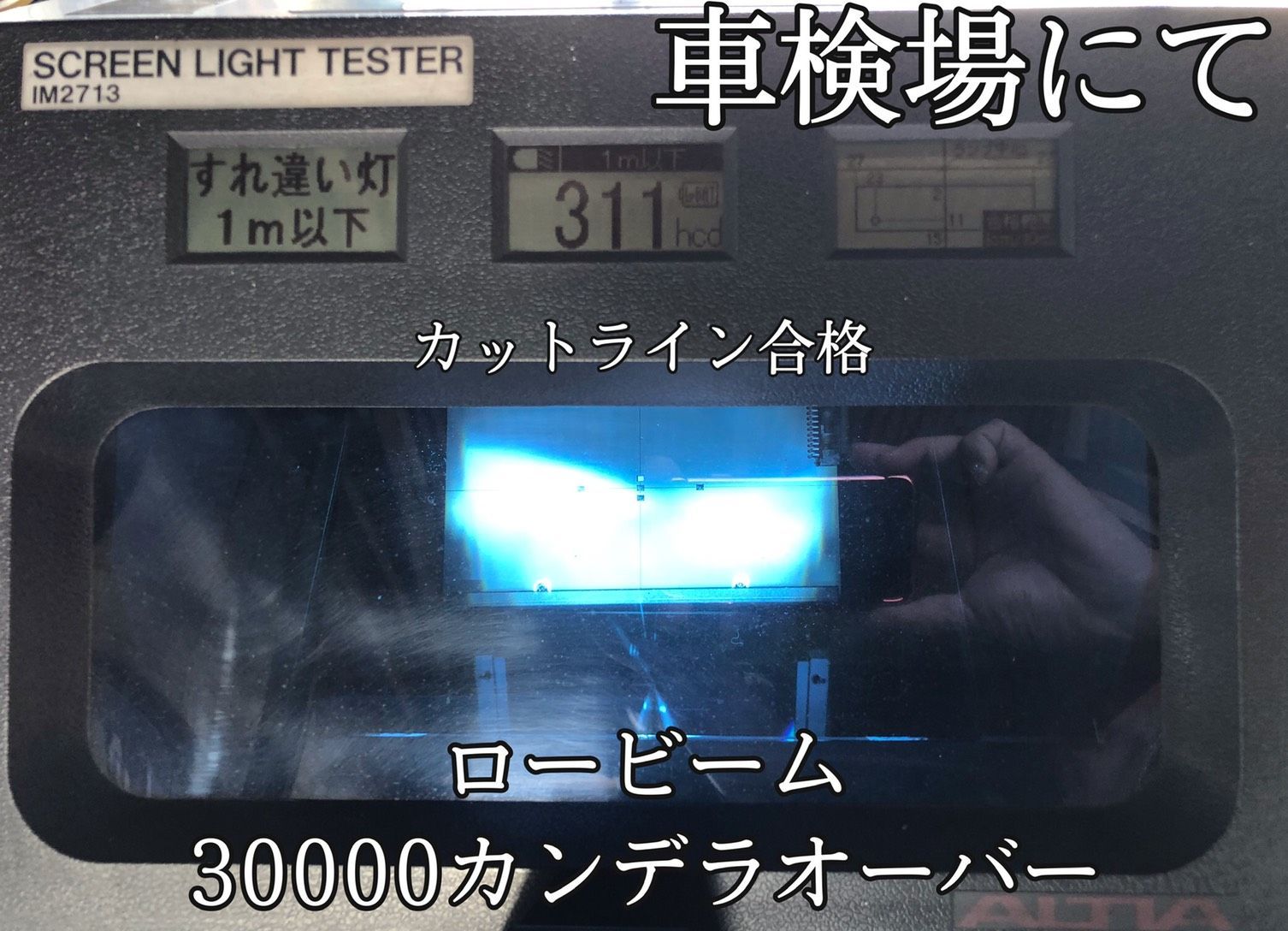 最新 最強 LEDヘッドライト フォグランプ ハイビーム 40000lm 極光