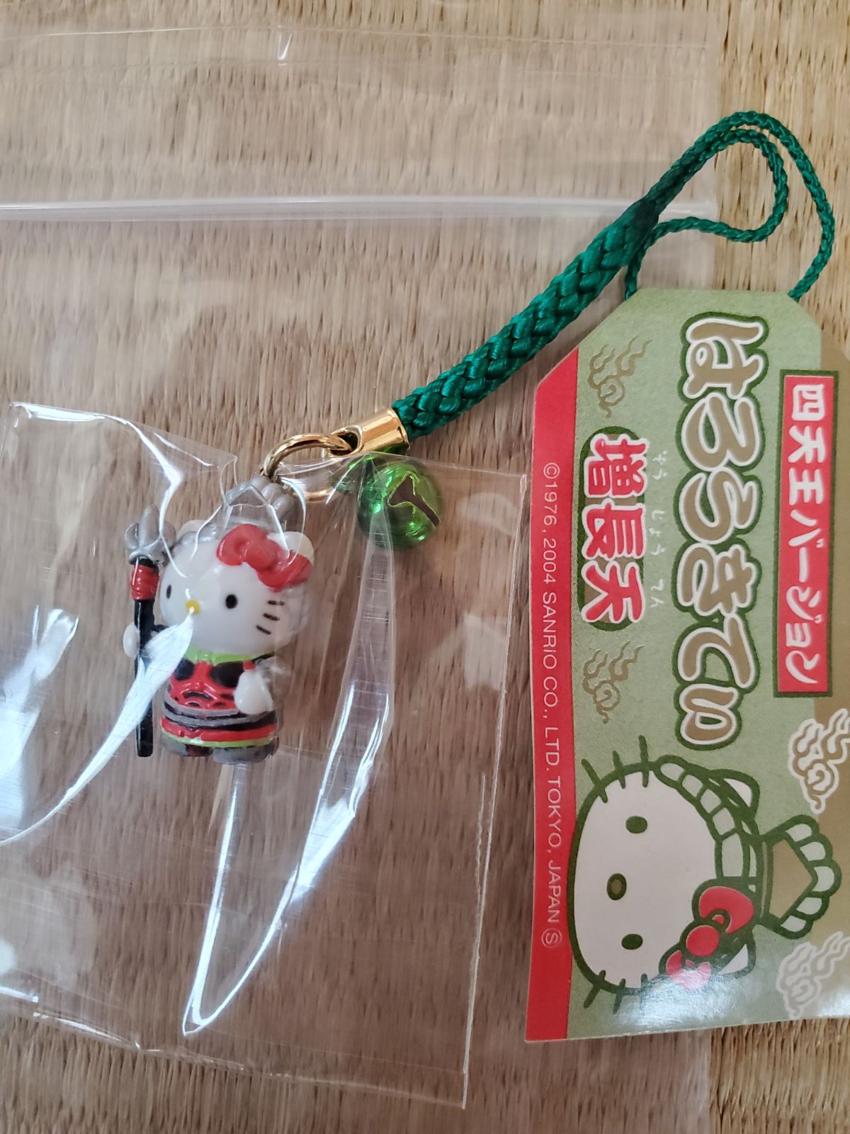 レア❣️未使用未開封！ご当地キティ番外編 四天王ビーズ根付け2004 4