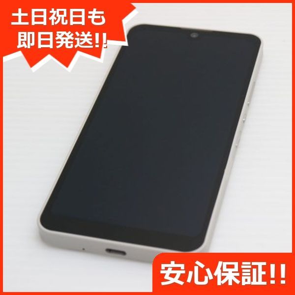AQUOS wish SHG06 アイボリー スマホ 白ロム 本体 土日祝発送OK あすつく 05000
