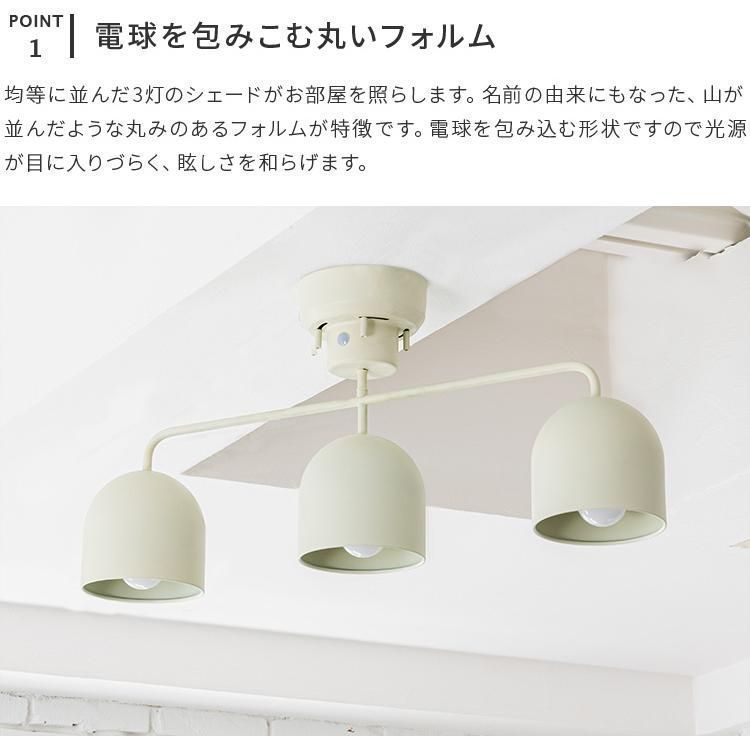led対応 リビング