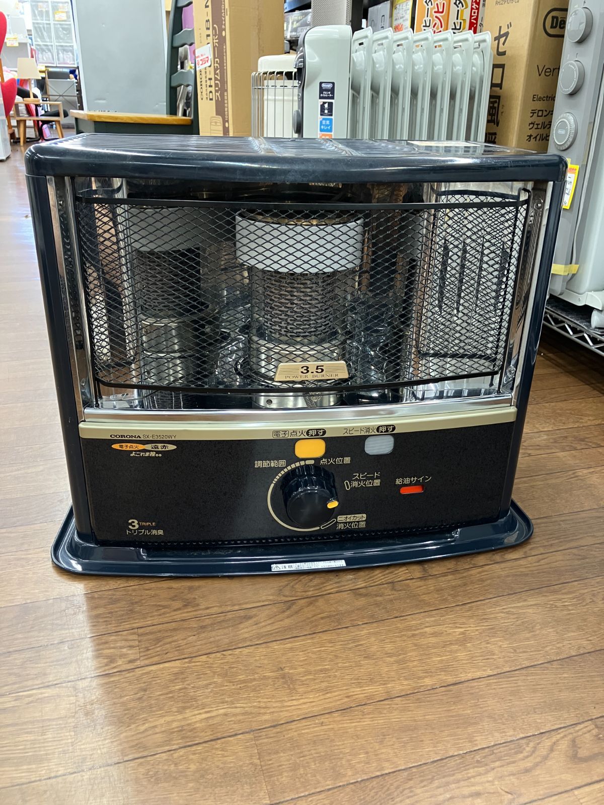 CORONA 石油ストーブ C9-122 T