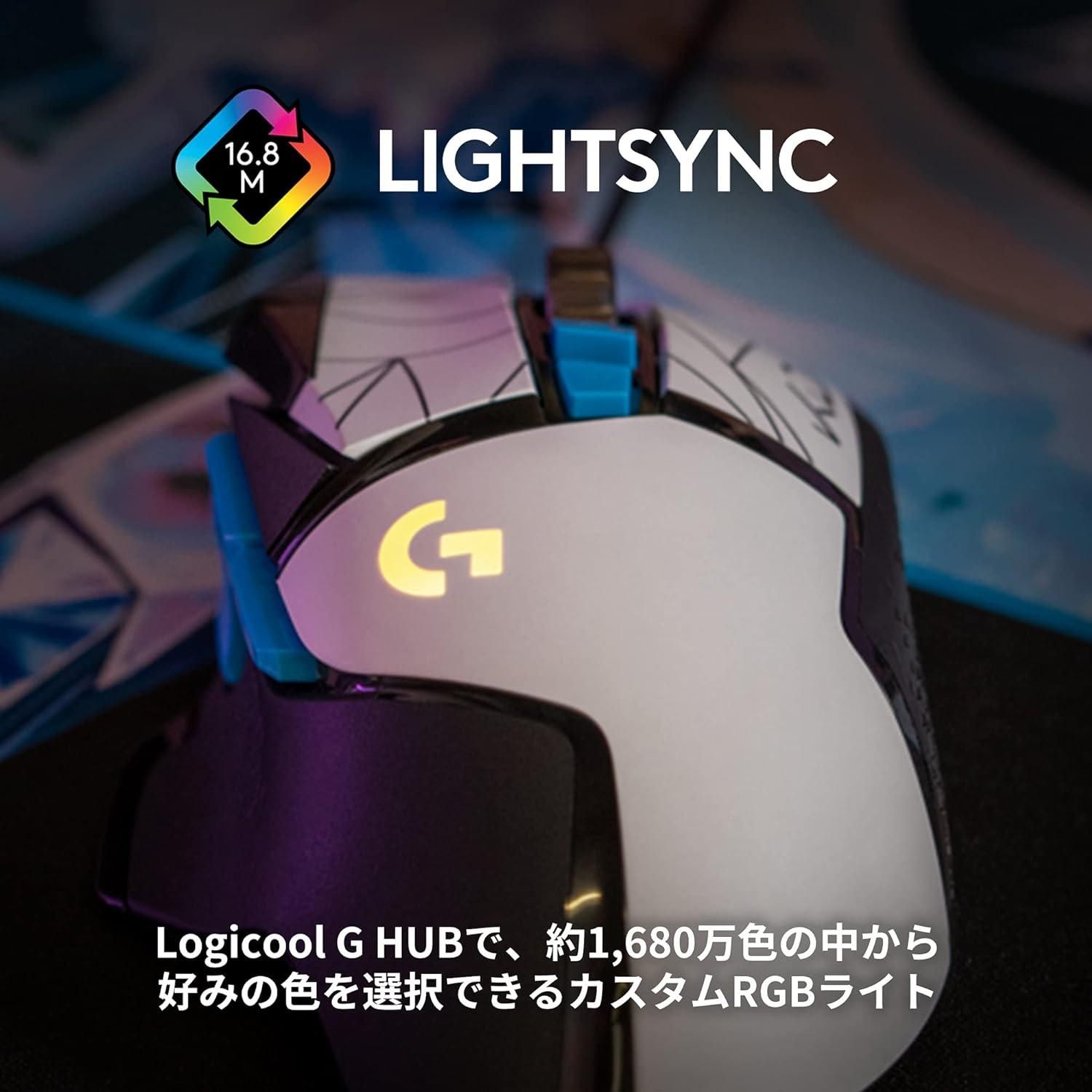 Logicool G ロジクール G G502 LoL K/DA 有線 ゲーミングマウス (セ 