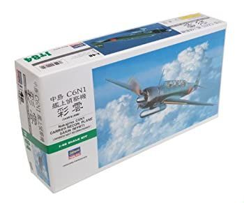 アメリカレベル 1/32 P-51B ムスタング 05535 プラモデル w17b8b5 71Hn1hs-OiL._UF350,350_QL50_.jpg