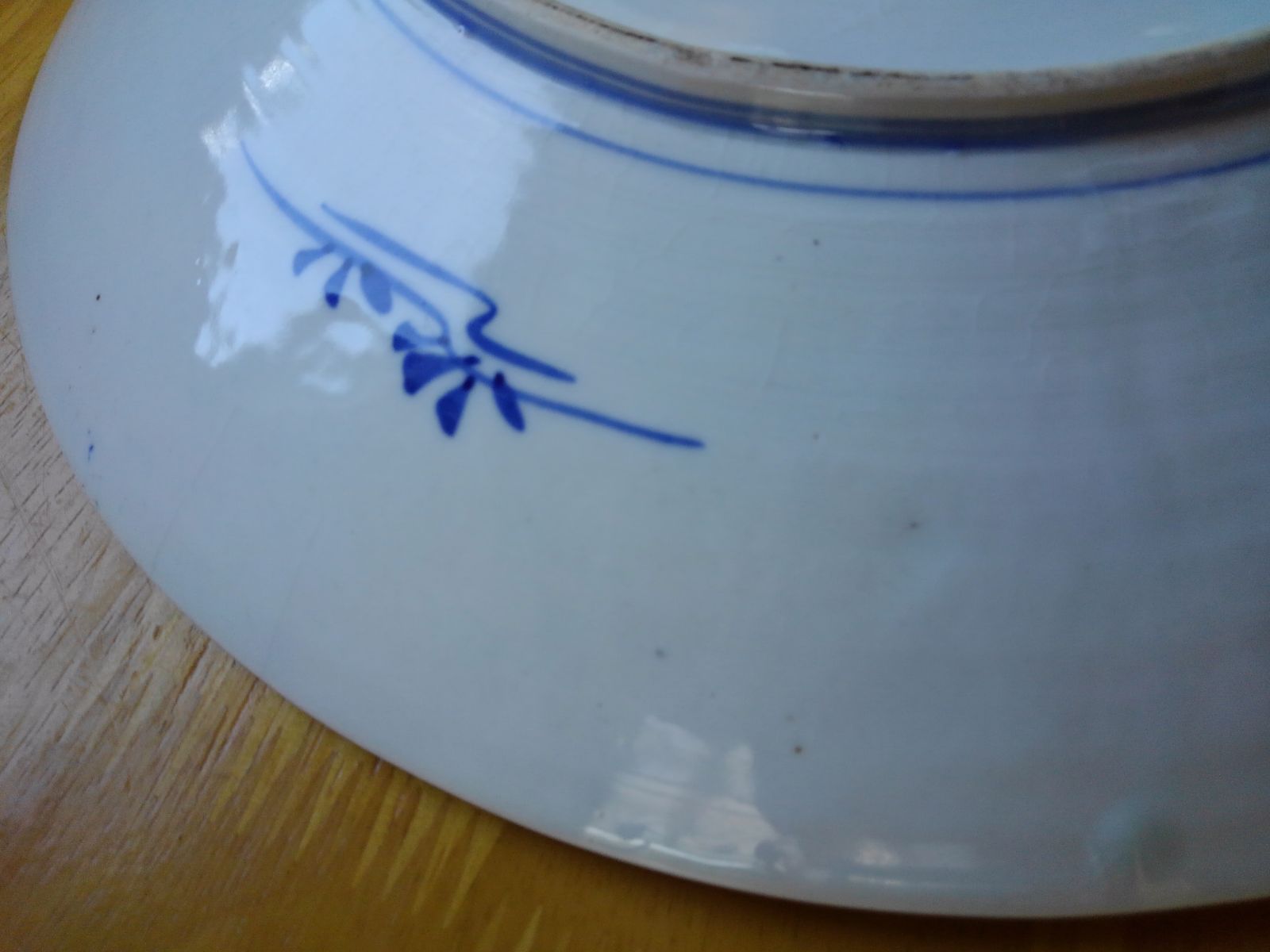 骨董品 染付 鳳凰 大皿 古伊万里 伊万里 染付 鳳凰 額皿 大皿 - 生活骨董と古布のアンティーク
