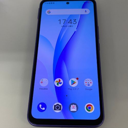 Libero 5G III A202ZT 美品　本体のみ Libero 5G III A202ZT ブラック【Y!mobile版SIMフリー】|中古