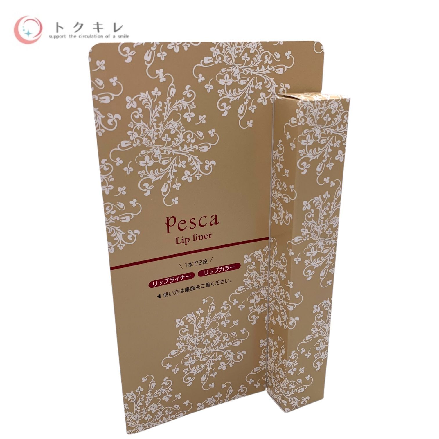 PESCA セラムファンデーション & リップライナーセット 色白用