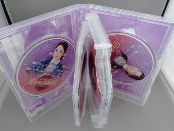 皇后の品格　ＤＶＤ－ＢＯＸ２ 91QwgE4wWjL.jpg