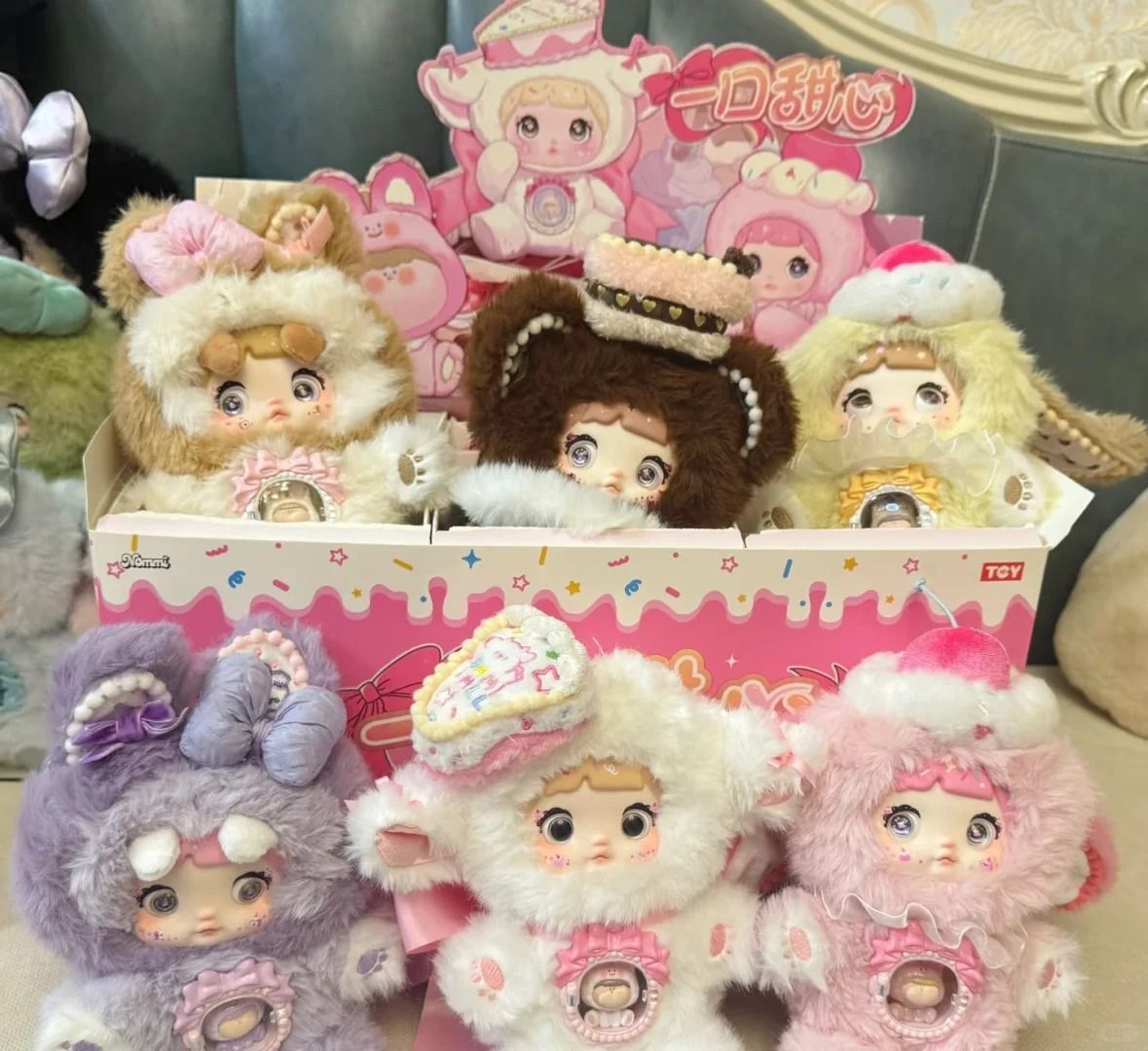 スイートラブリーシリーズ　ぬいぐるみ マイメロディ ぬいぐるみ スイートラブリーシリーズ レア品
