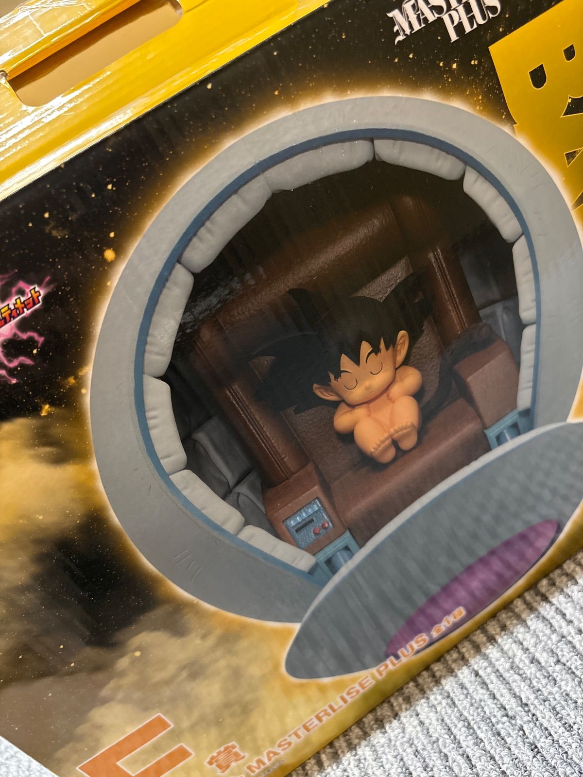 1番くじ ドラゴンボール F賞 カカロット MASTERLISE PLUS - メルカリ