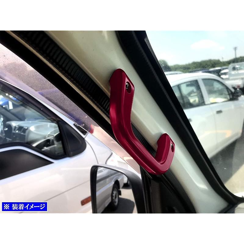INT－GRIP－006－2PC S500