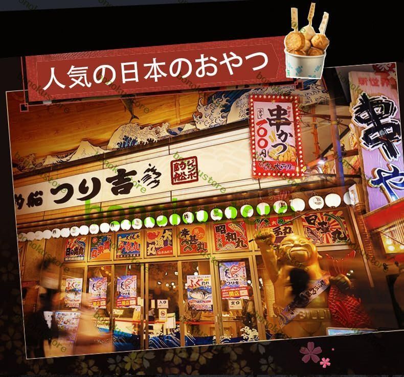 業務用デスクトップおでん機 10Lおでん鍋 電気おでん鍋 50-250℃温度調節 自動保温機能 仕切り鍋 ステンレス鋼 大容量デスク蓋付き WWW_KANDAIZUMI_COM