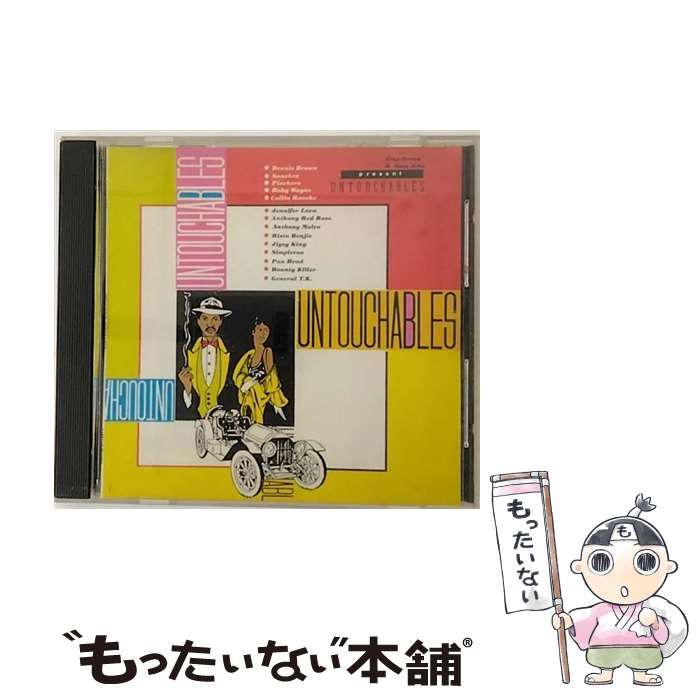 馳浩の聞楽に源氏物語 CD2枚組 旺文社 【公式通販】
