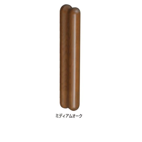7営業日以内発送 シロクマ NO.610S|メン 250MM ミディアムオｰク コーラス取手 No．610S メン 250mm ミディアムオーク NO.610Sメン250MMミディアムオｰク 沖縄離島販売不可