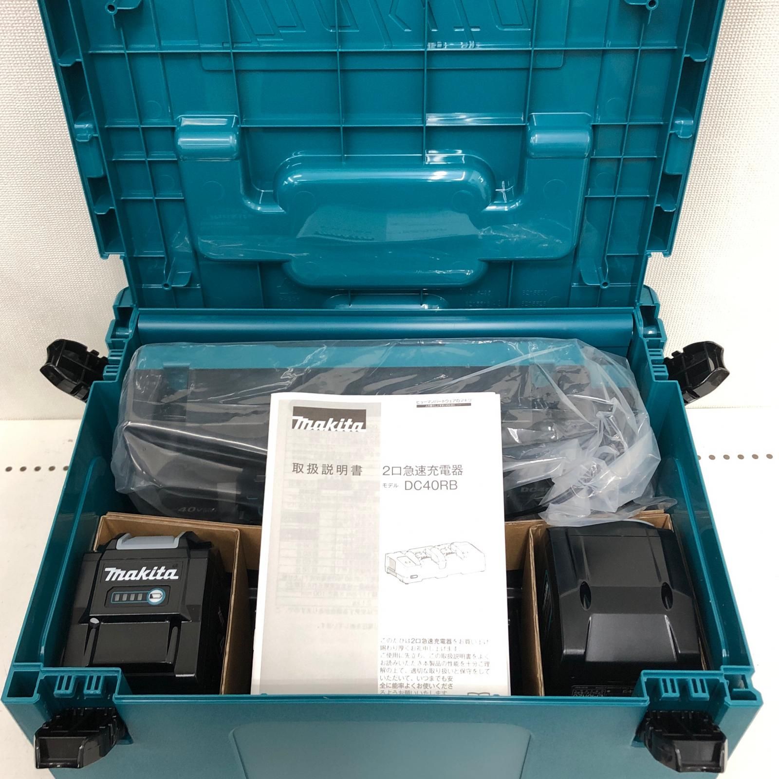 MAKITA マキタ パワーソースキット XGT10 40V バッテリBL4080×2本 充電器DC40RB PSEマーク有 A-74859