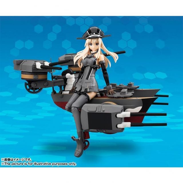 AGP アーマーガールズプロジェクト 艦これ Bismarck drei [バンダイ