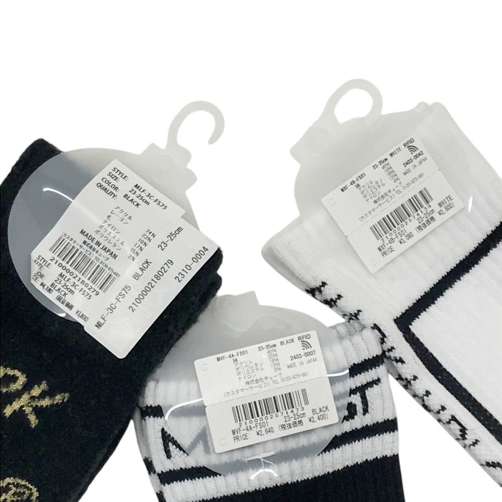 MARK-LONA マークアンドロナ ソックス 8点セット 23-25cm 240101548328 ゴルフウェア ストスト LLC-HASEGAWATOSO_COM