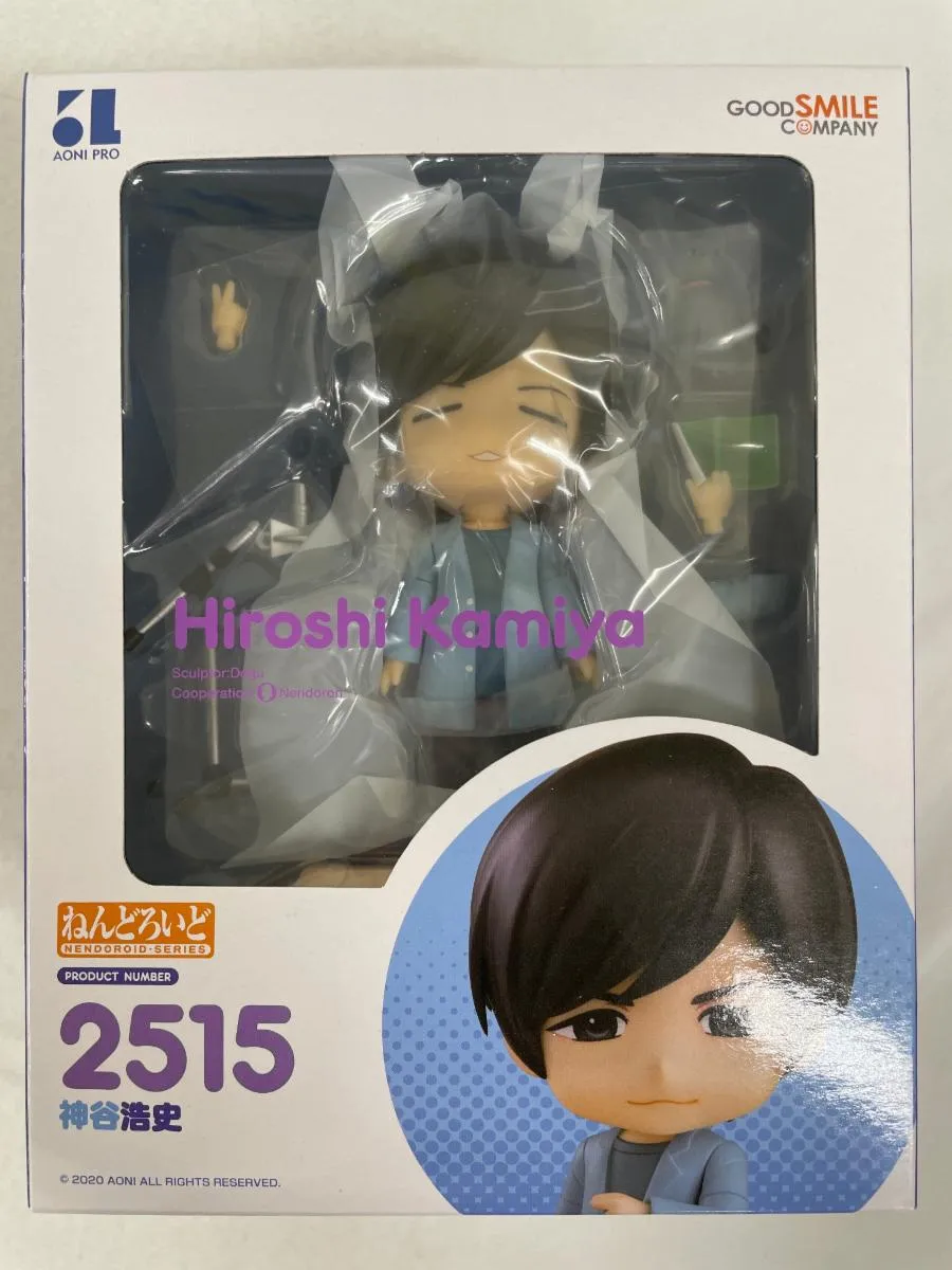 2025年最新】ねんどろいど 神谷浩史の人気アイテム - メルカリ