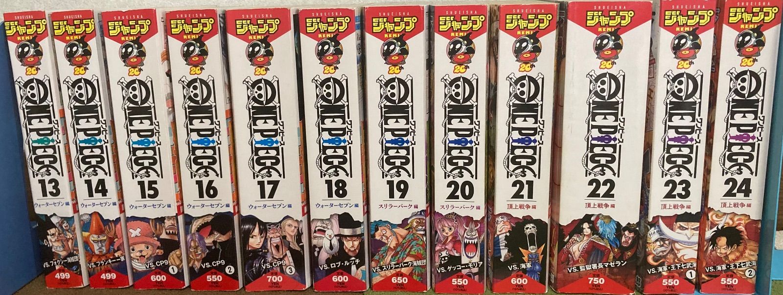 ONEPIECE ワンピース 全24巻 全巻セット コンビニ版 ONE PIECE