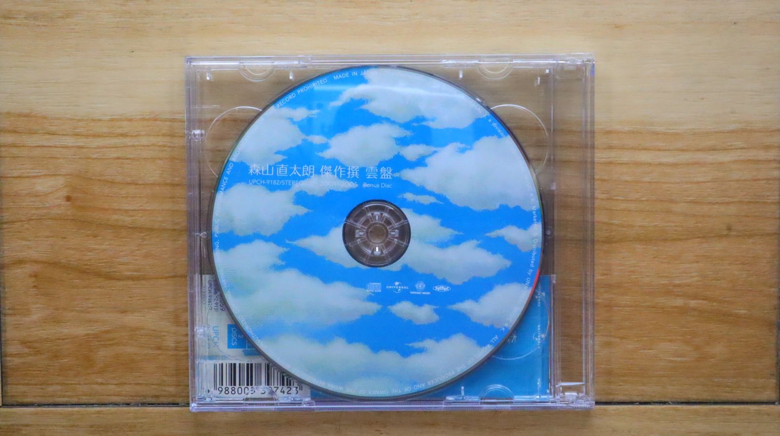 なおたろう LEGO Ninjago Cole Minifigure ZX with Armor Black Ninja