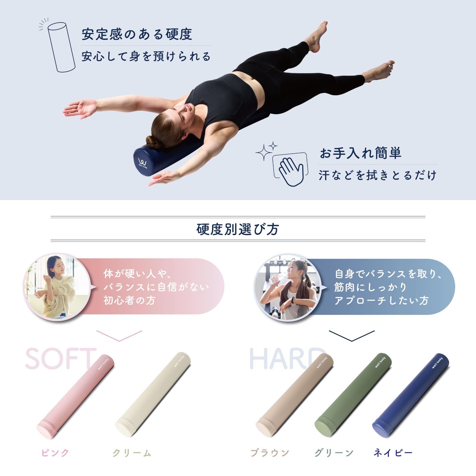 簡単お手入れ 家庭用