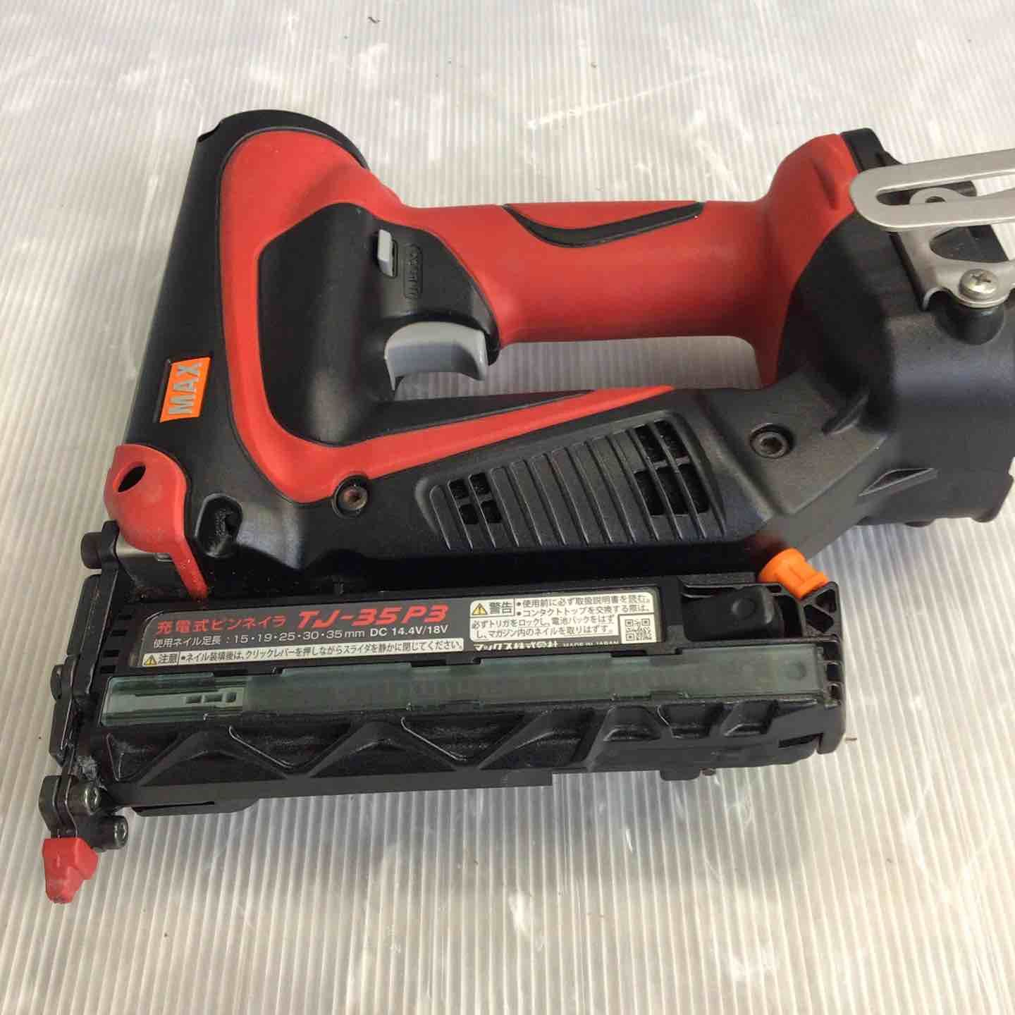 ◇マックス(MAX) コードレスピンネイラ TJ-35P3-BC/1850A【草加店 