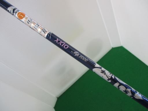 ドライバー フレックスR