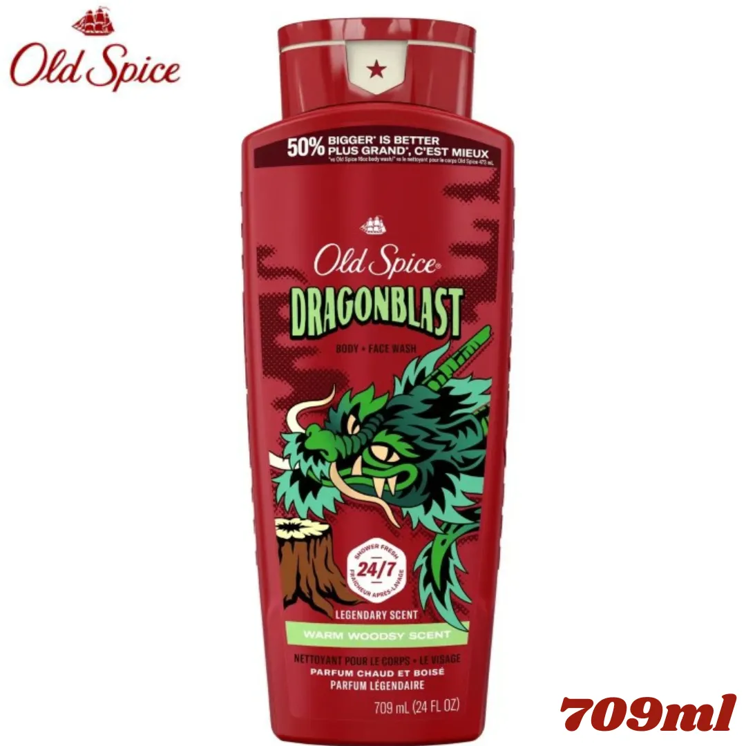 2025年最新】ドラゴンブラスト オールドスパイスの人気アイテム - メルカリ