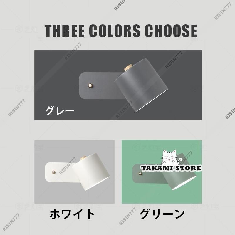 北欧