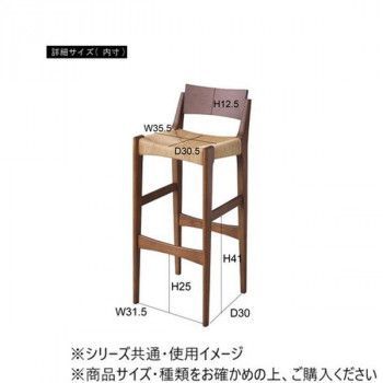 ナチュラル