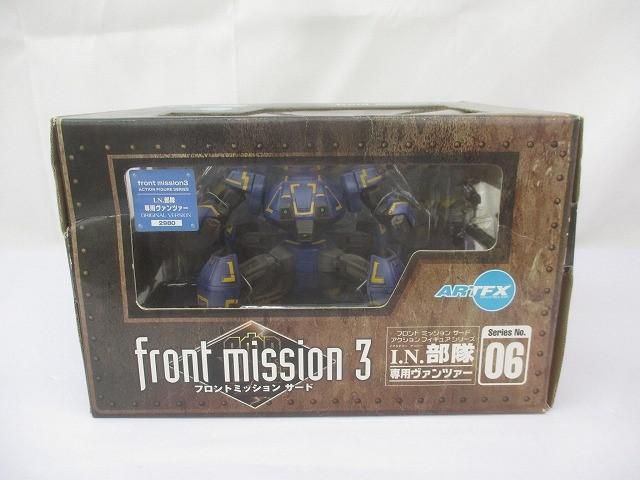 品 ホビー フロントミッションサード ARTFX I.N.部隊 ヴァンツァー アクションフィギュアシリーズ