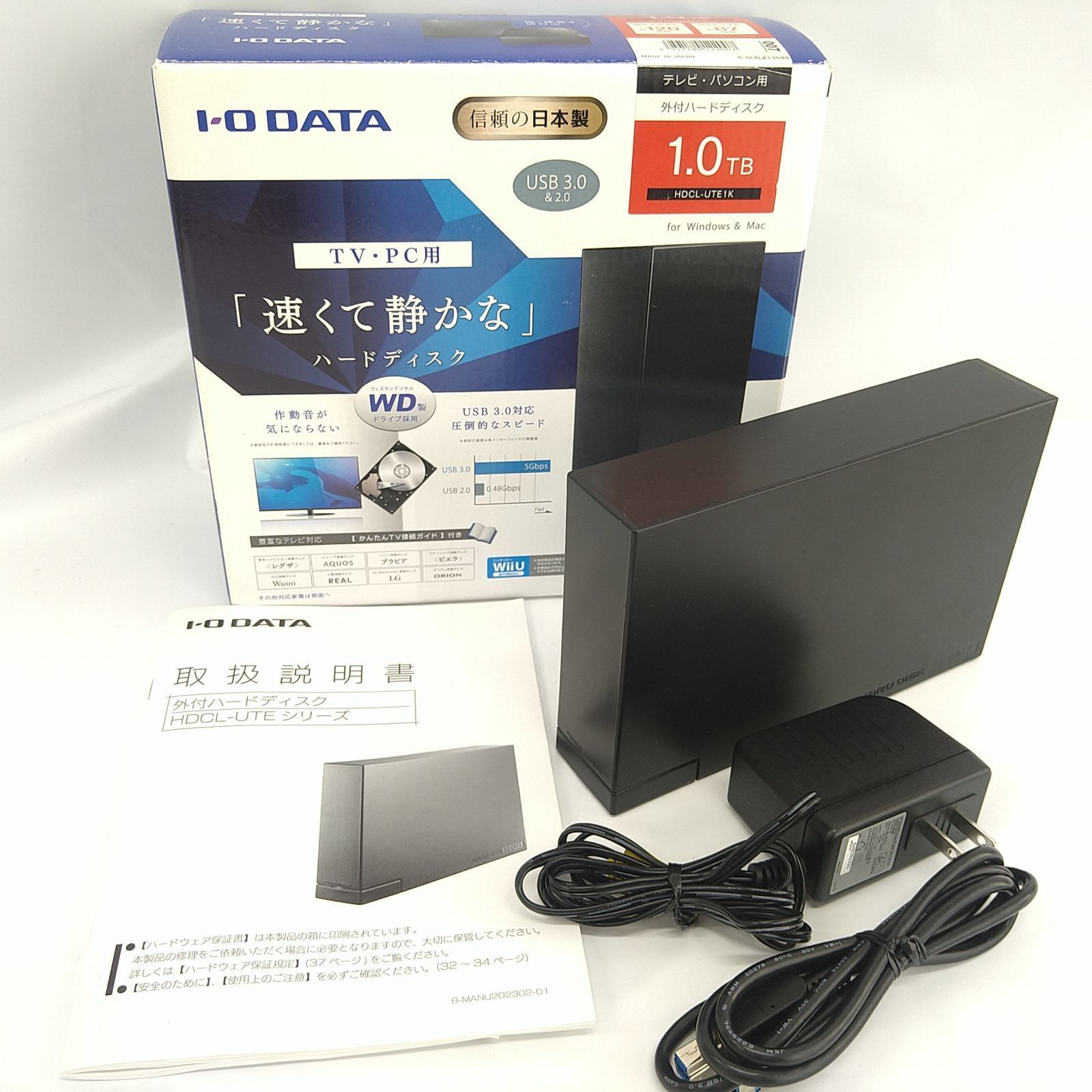 アイ・オー・データ機器 WD製ドライブ搭載 USB3.0/2.0 外付HDD 1TB HDCL-UTE1K