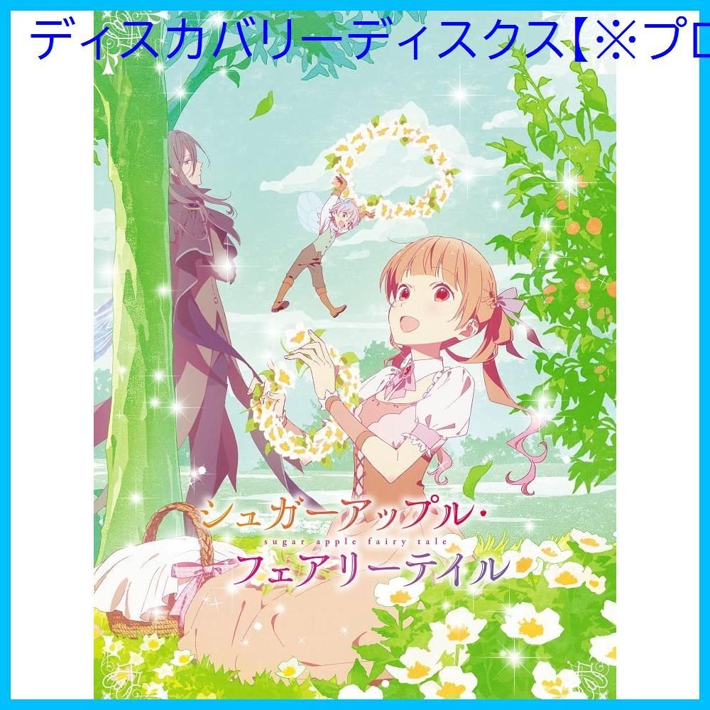 のサムネイル