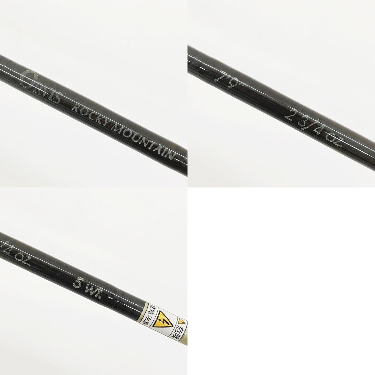 ORVIS ROCKY MOUNTAIN オービス　フライロッド 7' 1/2\