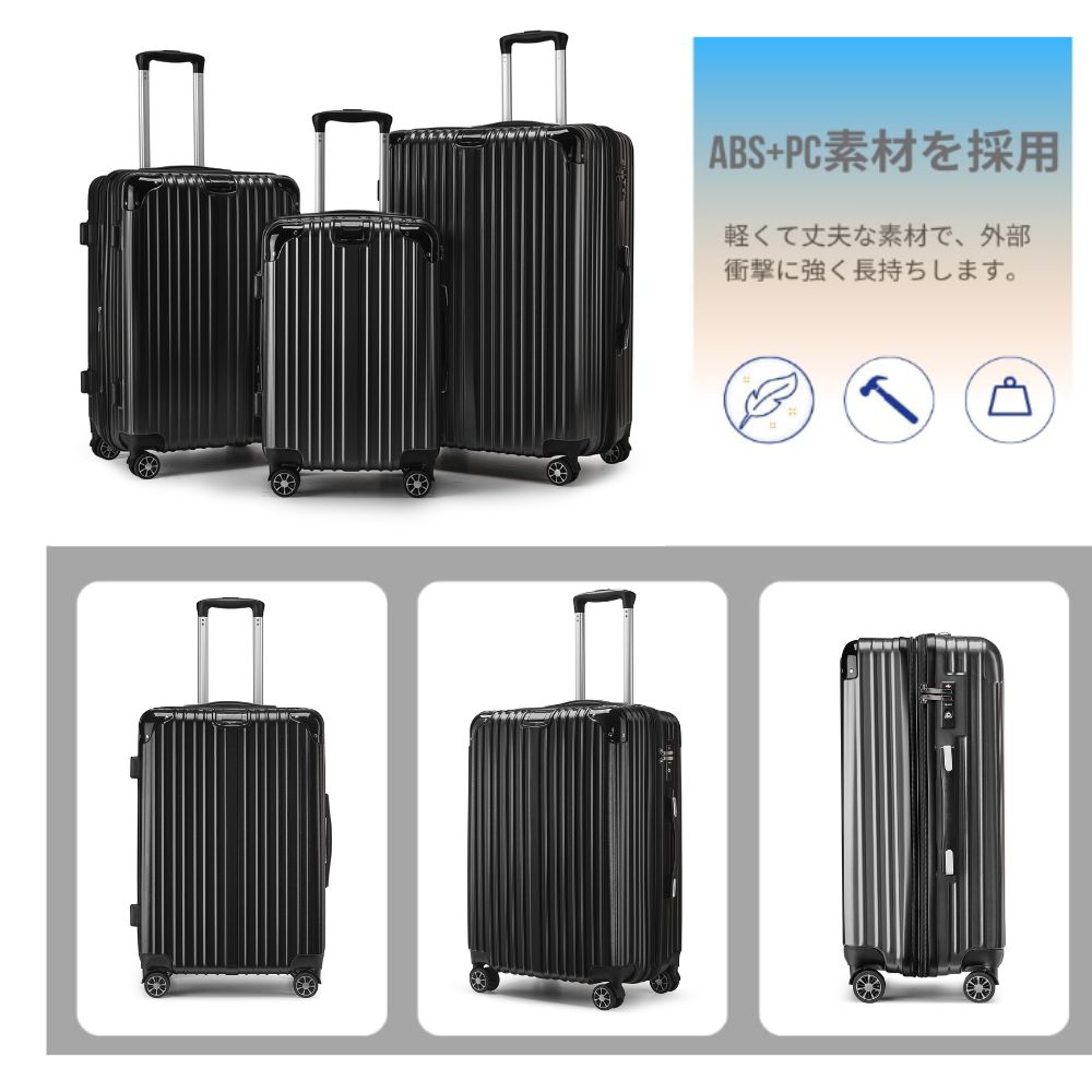 耐衝撃