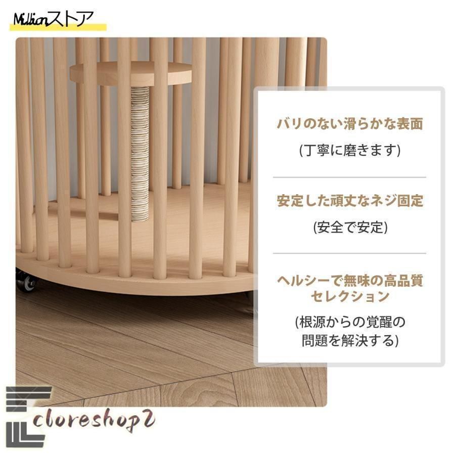 走防止 多頭飼い