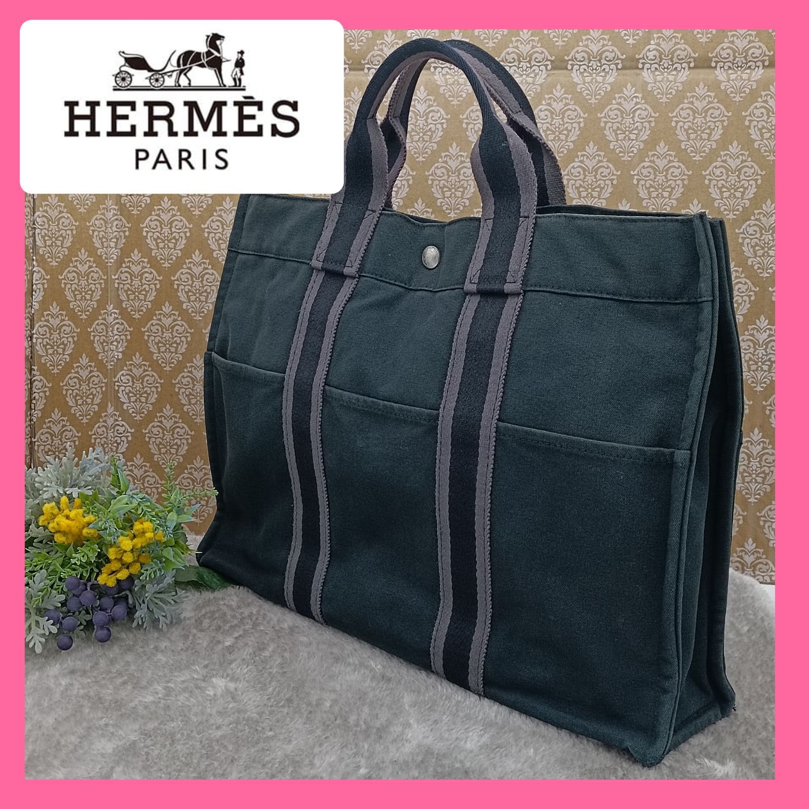 HERMES 》 エルメス フールトゥMM フールトゥ ハンドバッグ トート