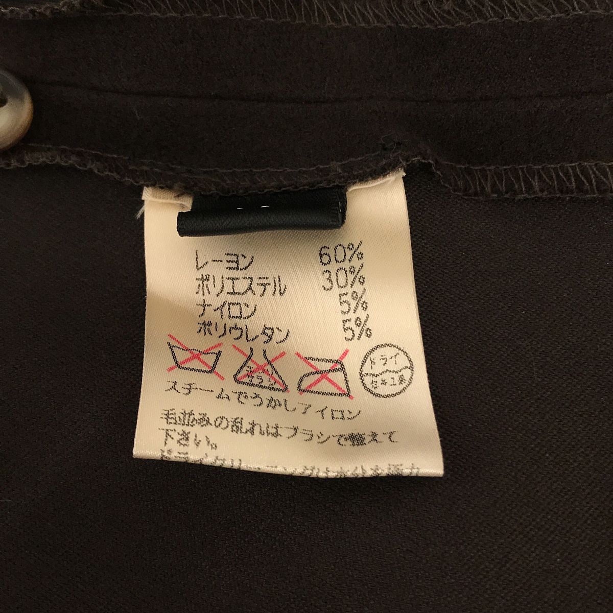 ☆美品☆ ELLEN TRACY エレントレーシー トップス シャツ 胸