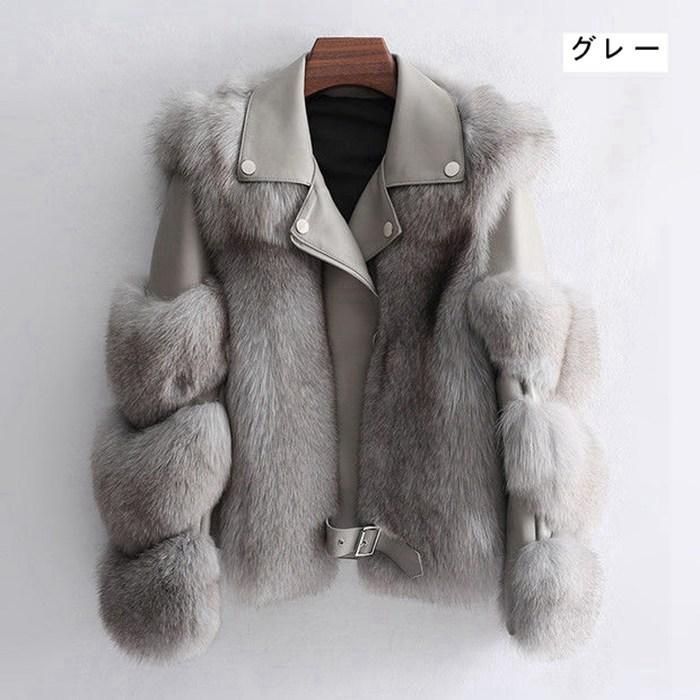 アウター