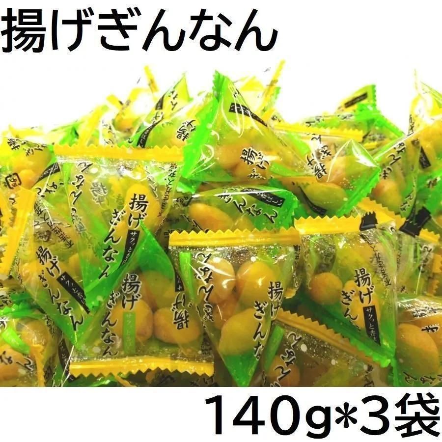 様