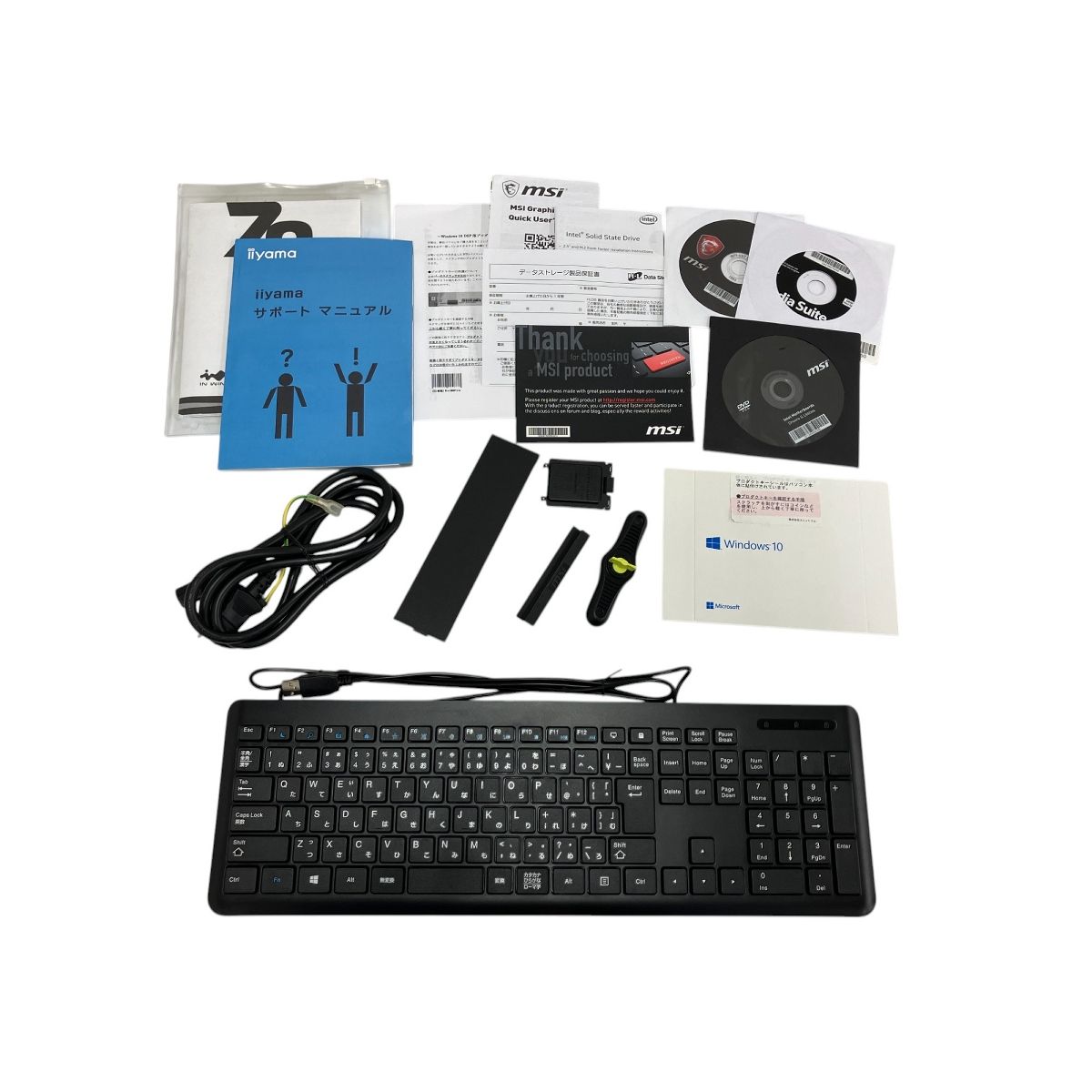 512GB WIN11