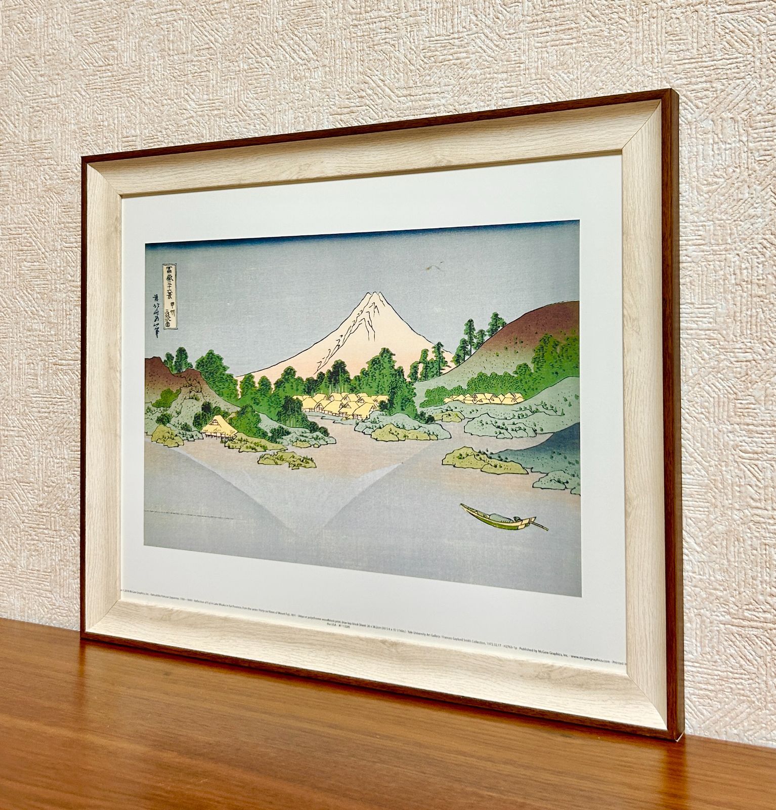 新品☆額縁付アートポスター☆日本画☆侘び寂び☆雅☆風景画