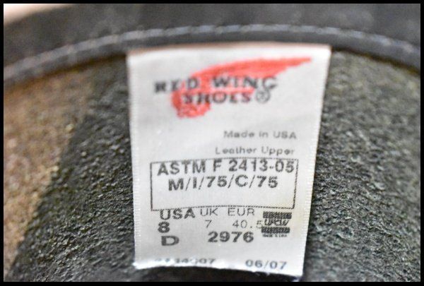 8 D 07年 レッドウィング 2976 ショート エンジニア 黒 ブラッククローム スチールトゥ ブーツ redwing 8182 FI 355