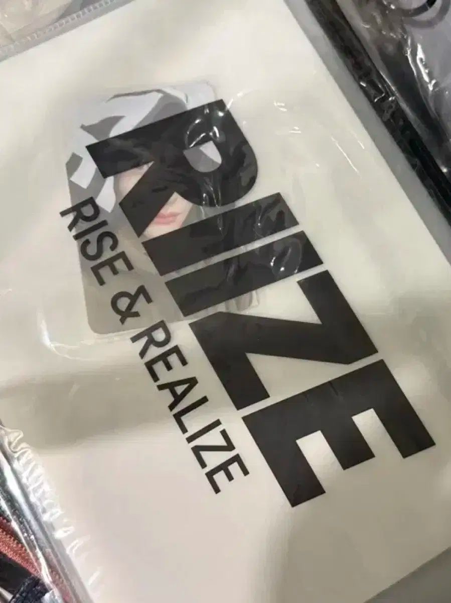RIIZE スローガン　アントン　② RIIZE アントン スローガン 公式 - メルカリ